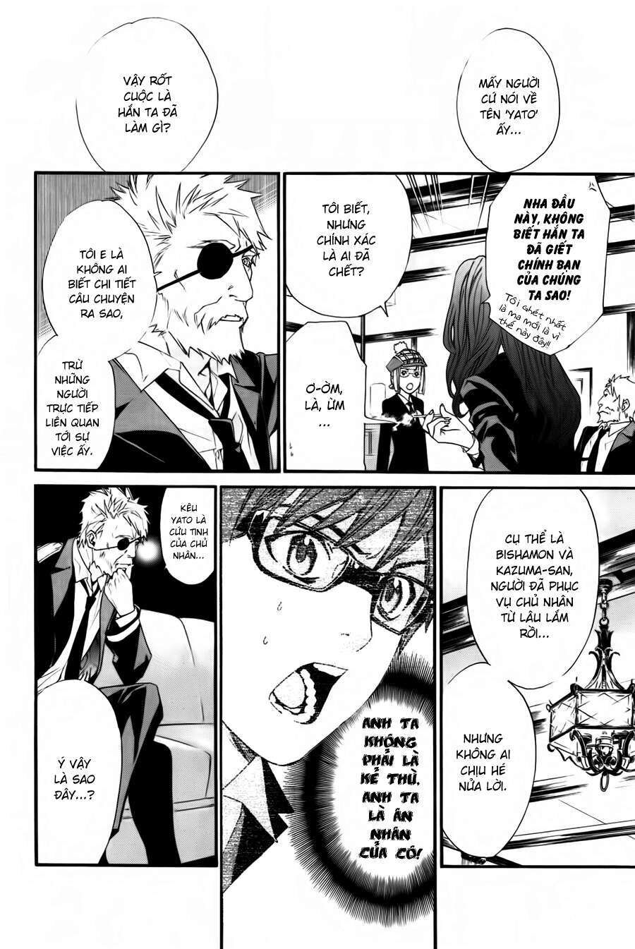 Vị Thần Lang Thang: Noragami: Chapter 17