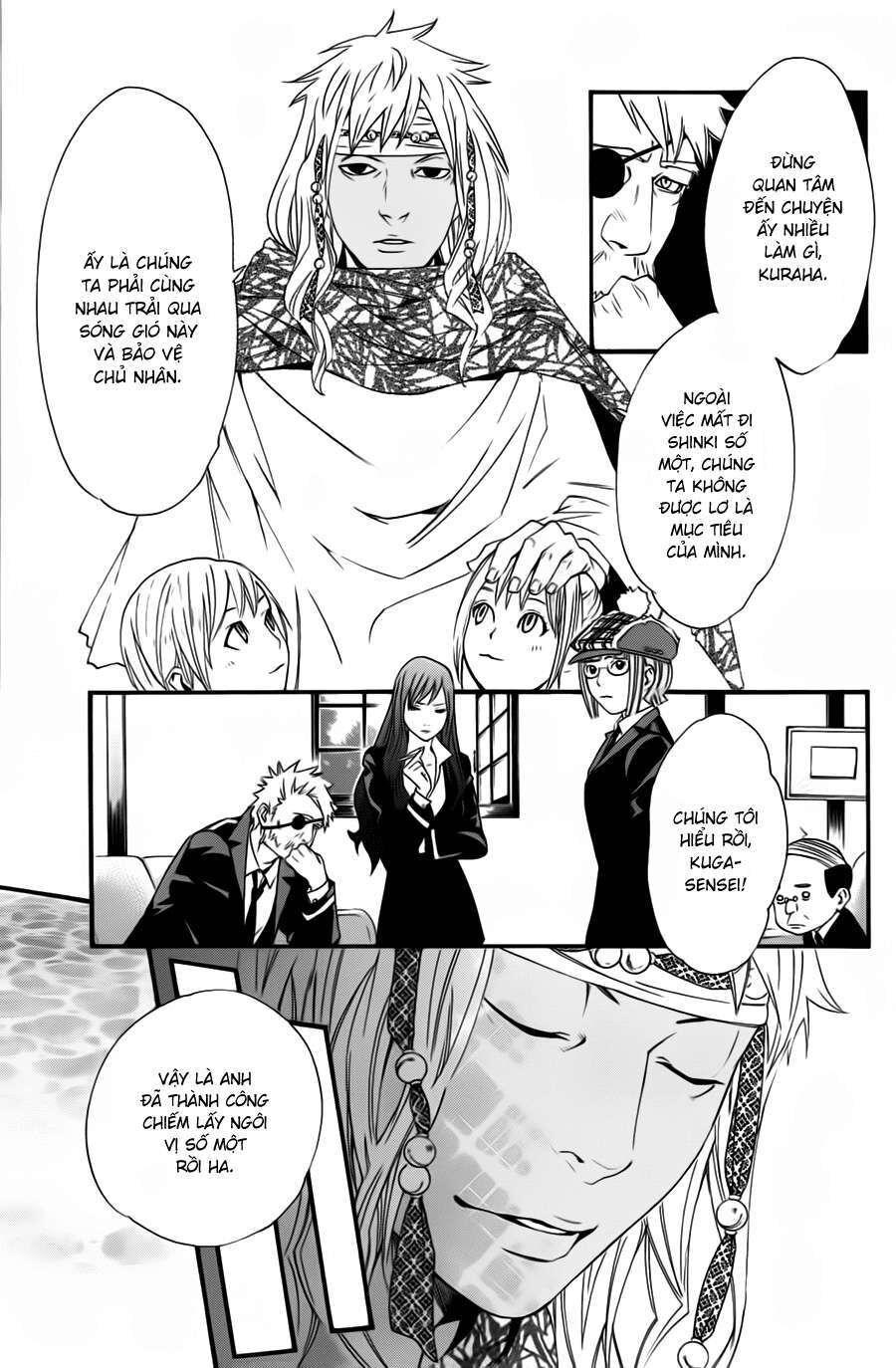 Vị Thần Lang Thang: Noragami: Chapter 17