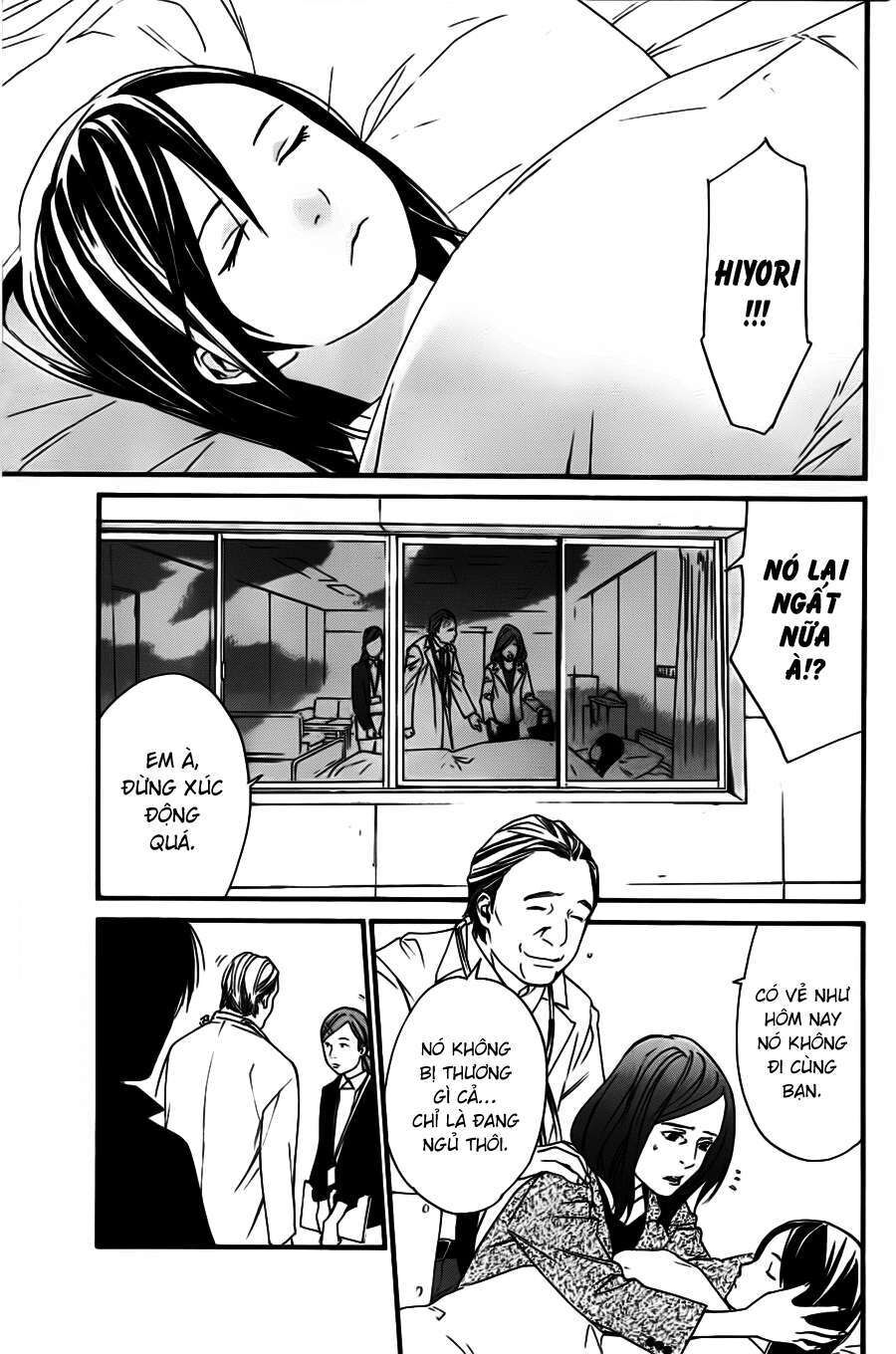 Vị Thần Lang Thang: Noragami: Chapter 18