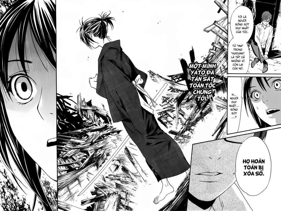 Vị Thần Lang Thang: Noragami: Chapter 18