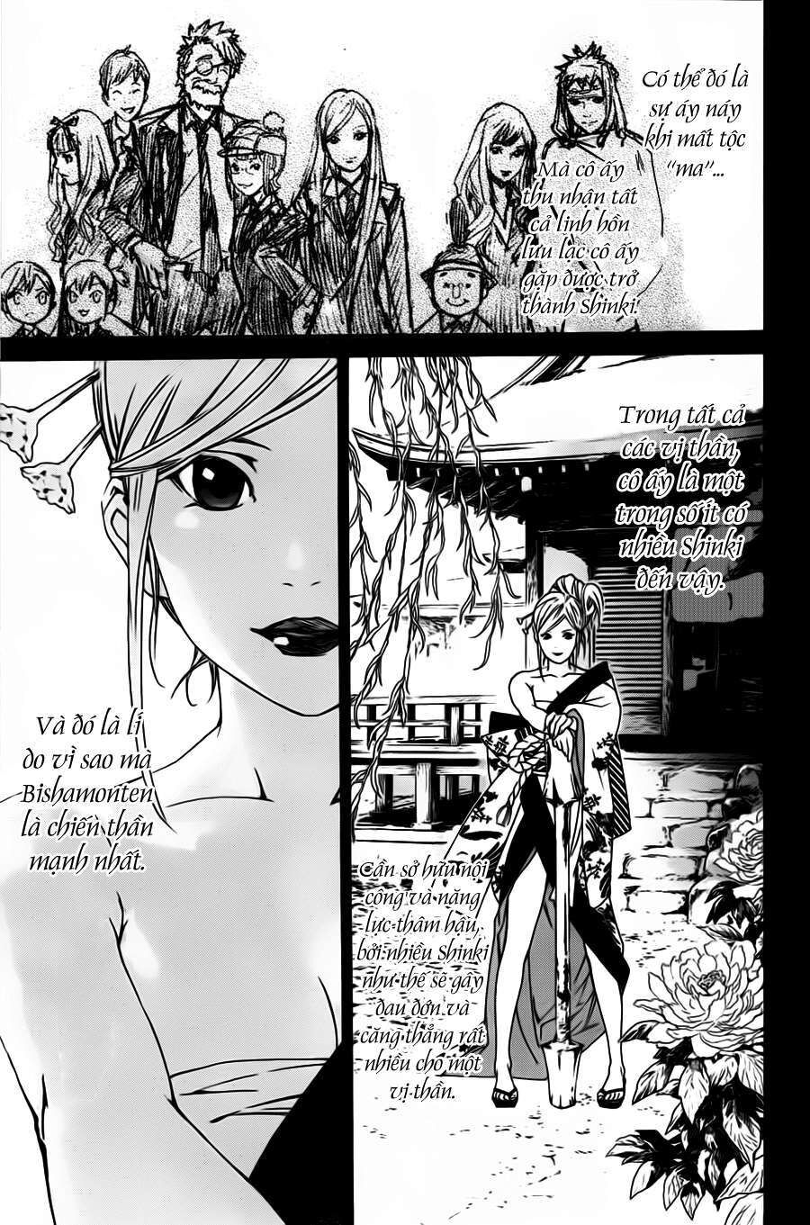 Vị Thần Lang Thang: Noragami: Chapter 18