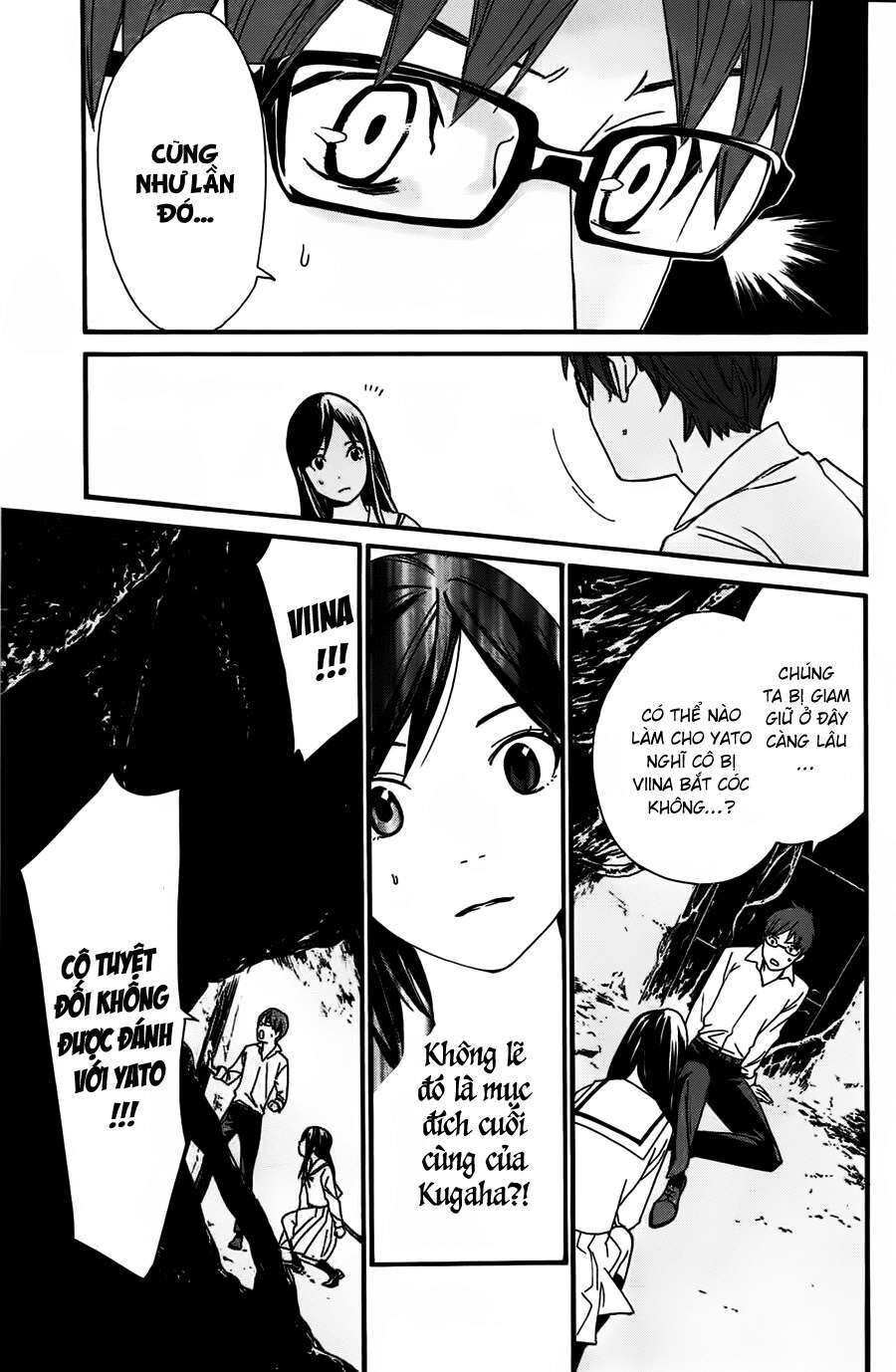 Vị Thần Lang Thang: Noragami: Chapter 18