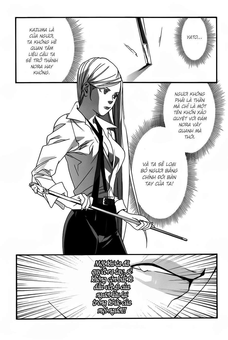 Vị Thần Lang Thang: Noragami: Chapter 18