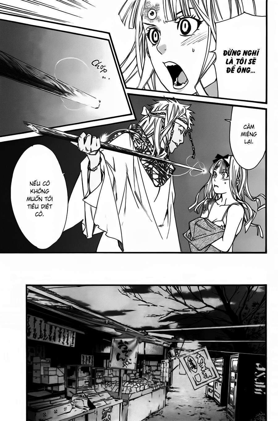 Vị Thần Lang Thang: Noragami: Chapter 18