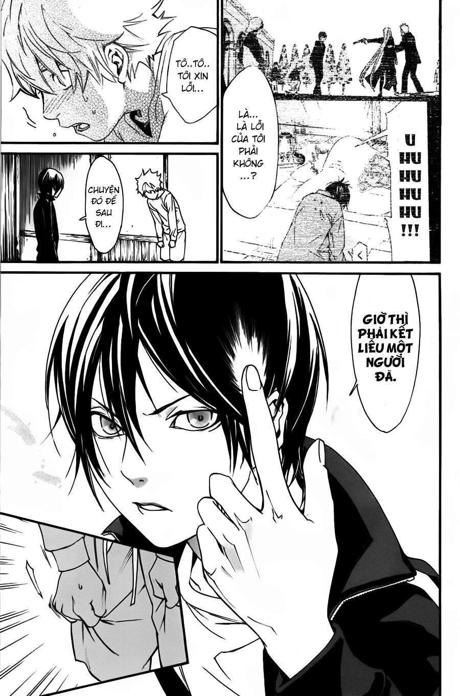 Vị Thần Lang Thang: Noragami: Chapter 18