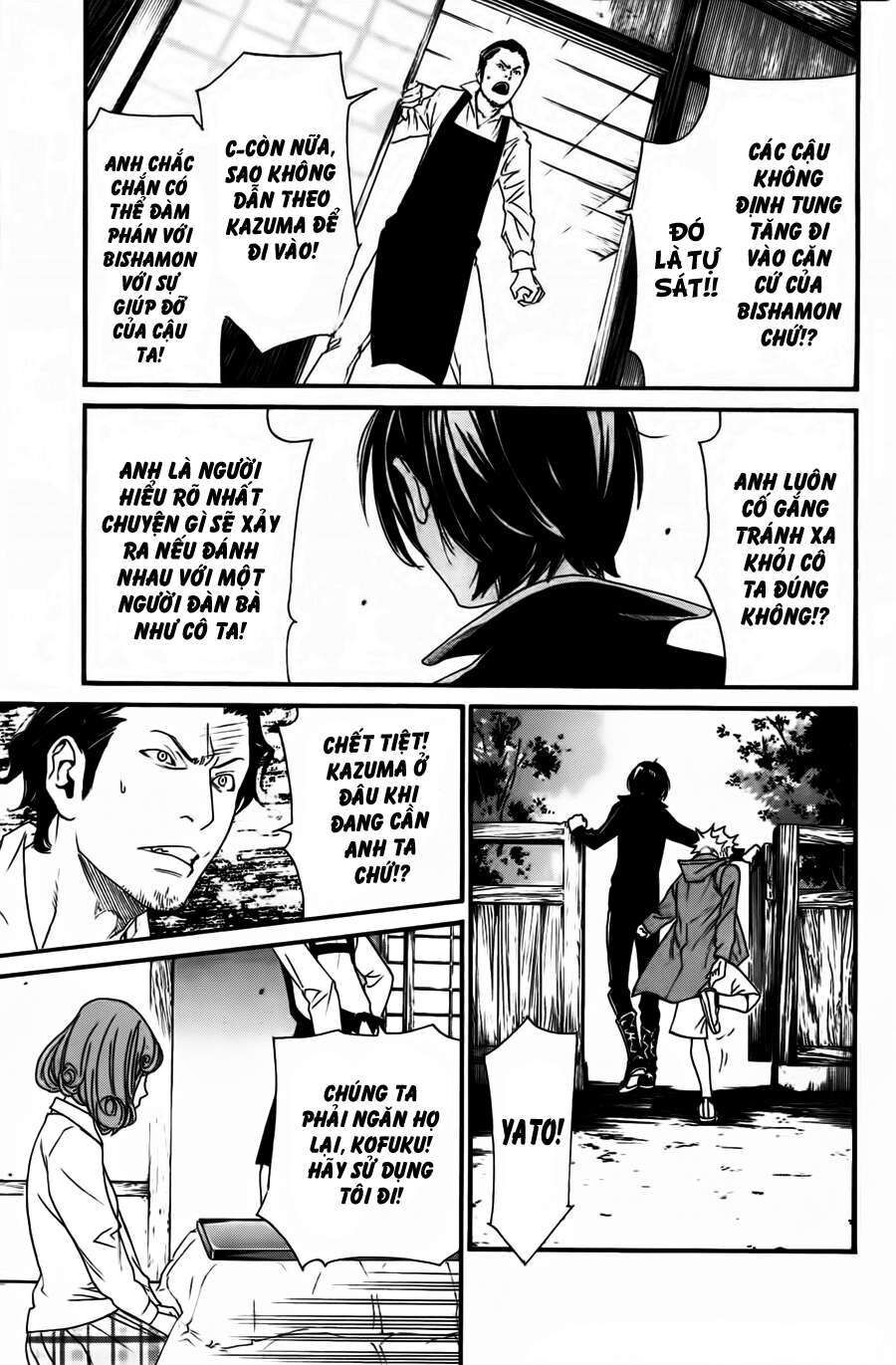 Vị Thần Lang Thang: Noragami: Chapter 18