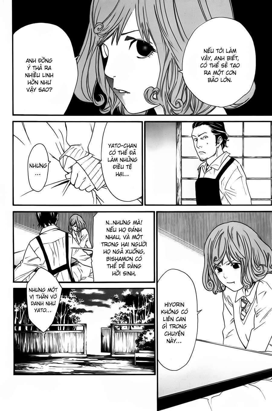 Vị Thần Lang Thang: Noragami: Chapter 18