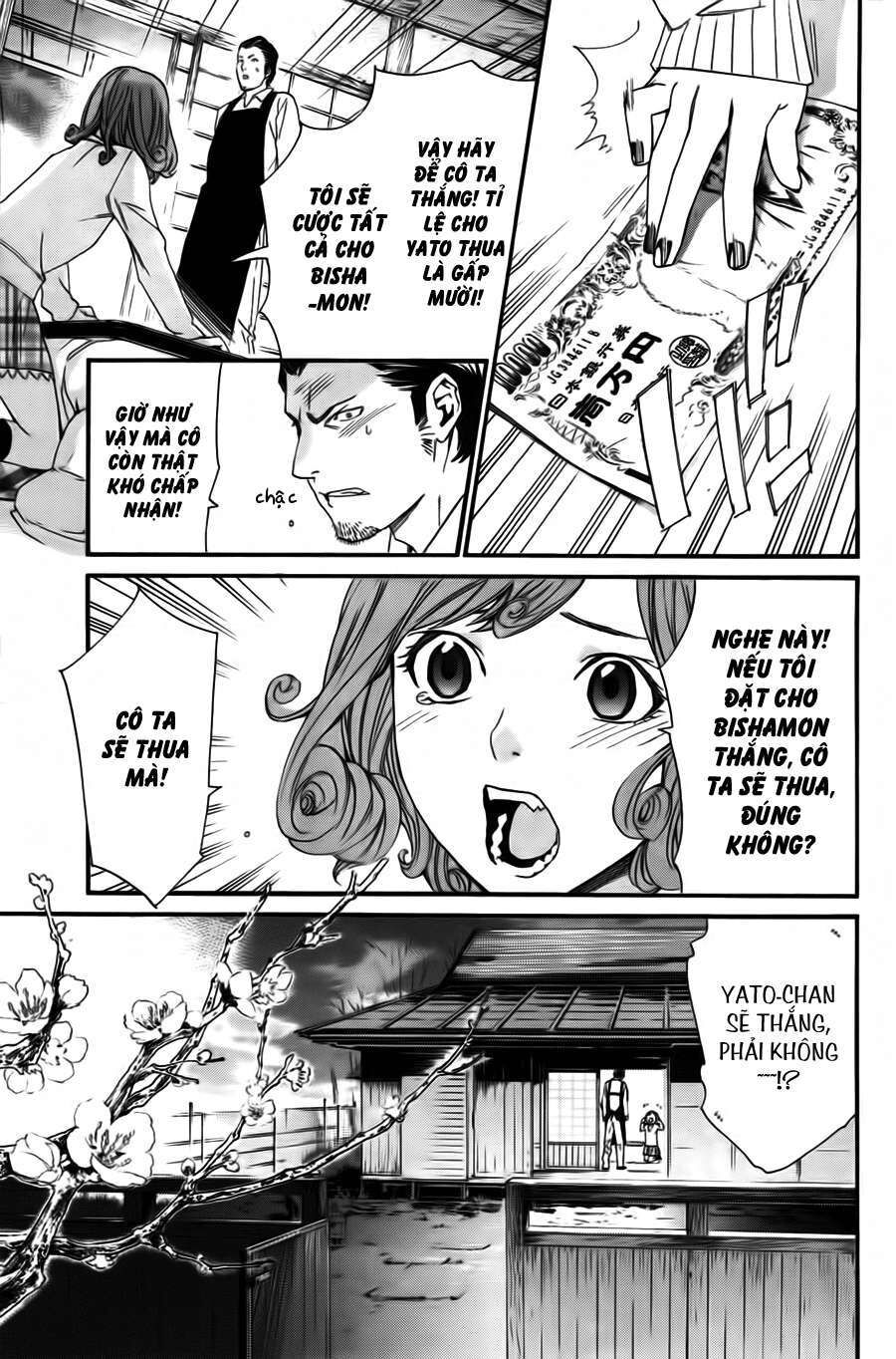 Vị Thần Lang Thang: Noragami: Chapter 18