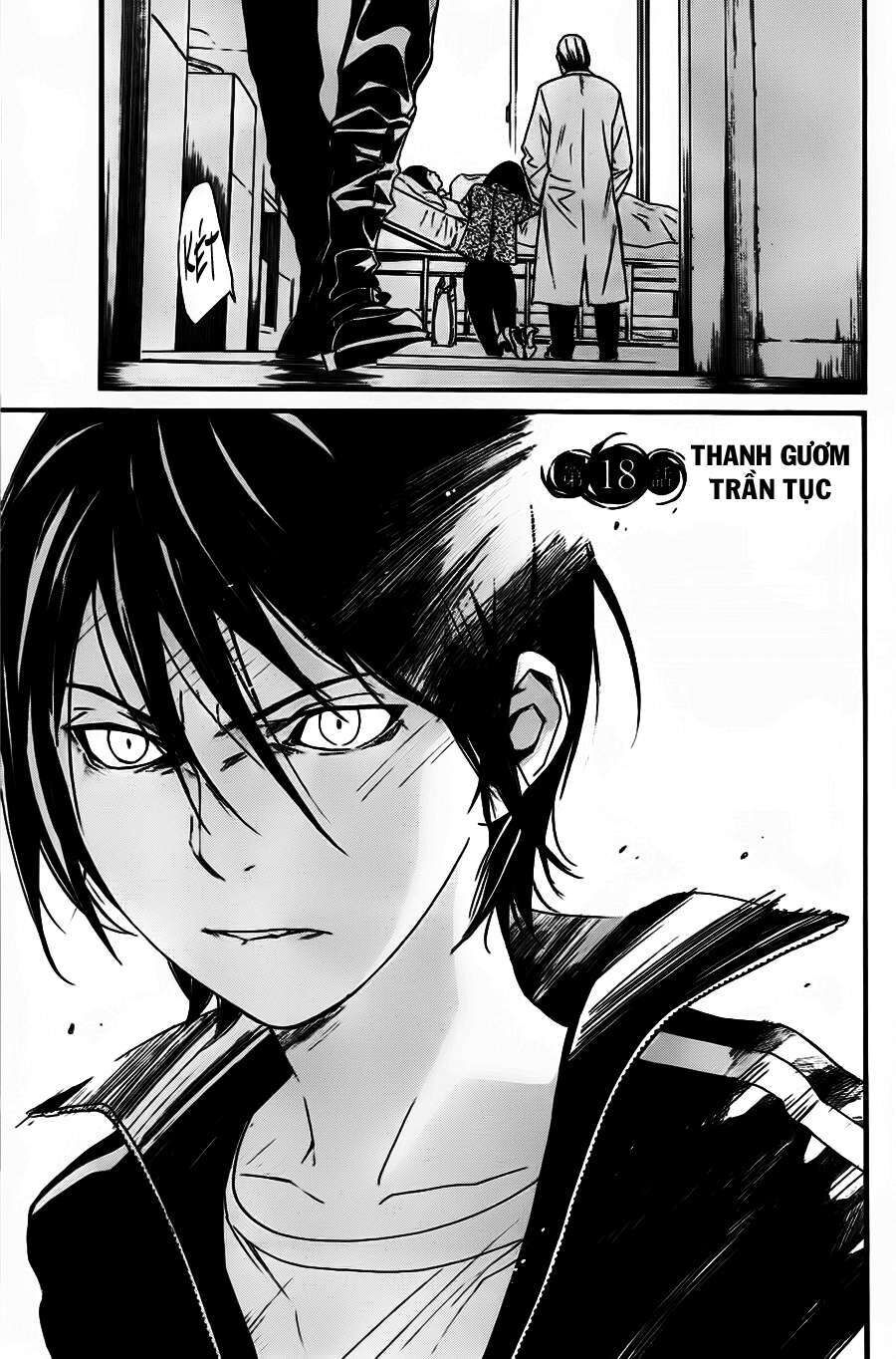 Vị Thần Lang Thang: Noragami: Chapter 18