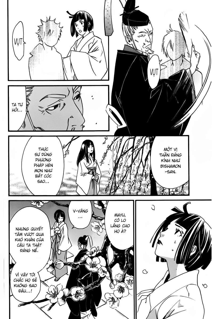 Vị Thần Lang Thang: Noragami: Chapter 18