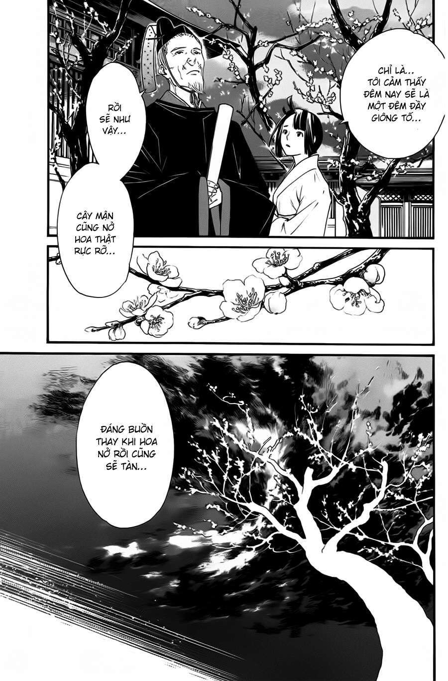 Vị Thần Lang Thang: Noragami: Chapter 18