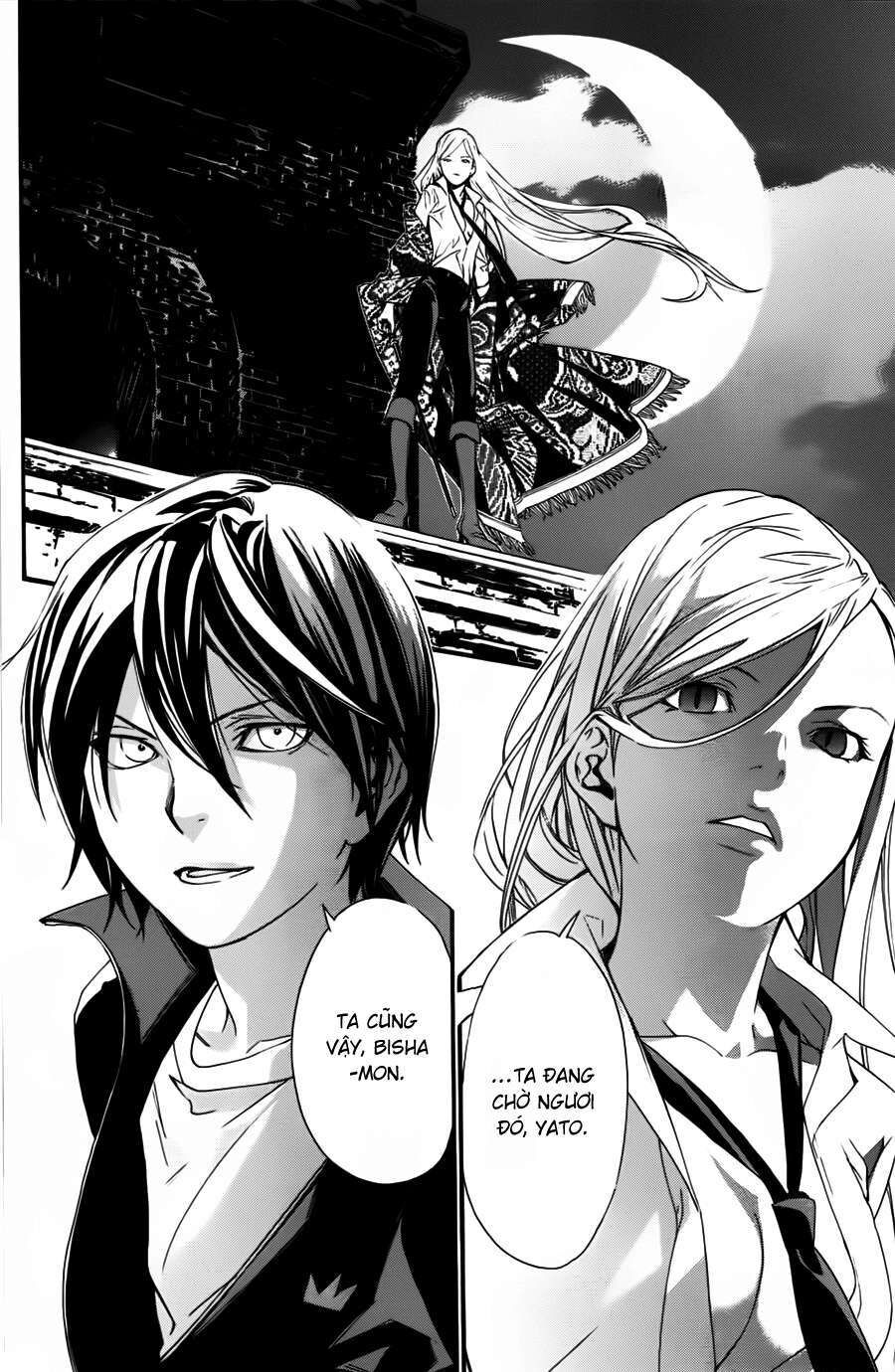 Vị Thần Lang Thang: Noragami: Chapter 18