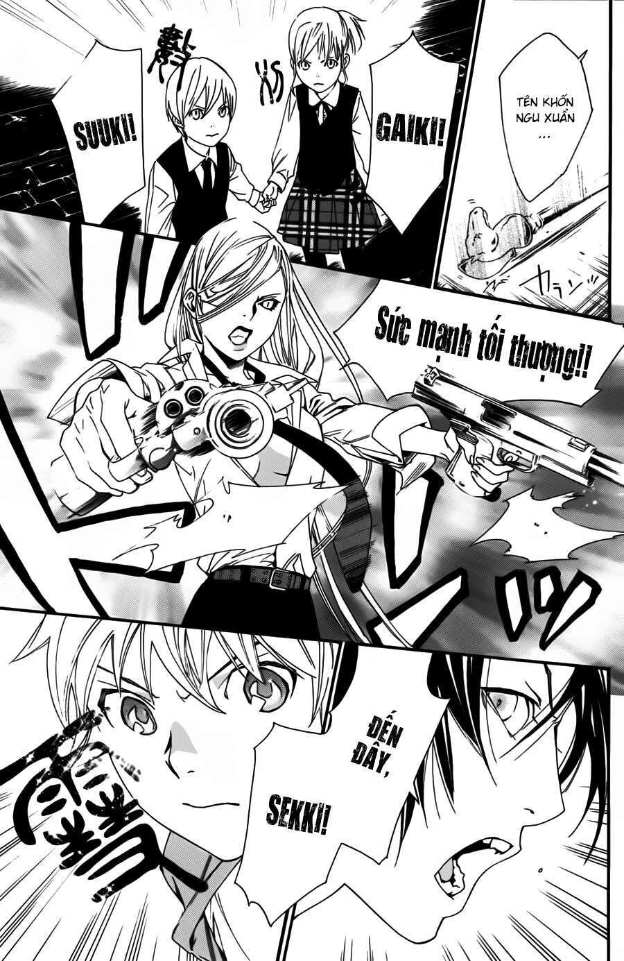 Vị Thần Lang Thang: Noragami: Chapter 18