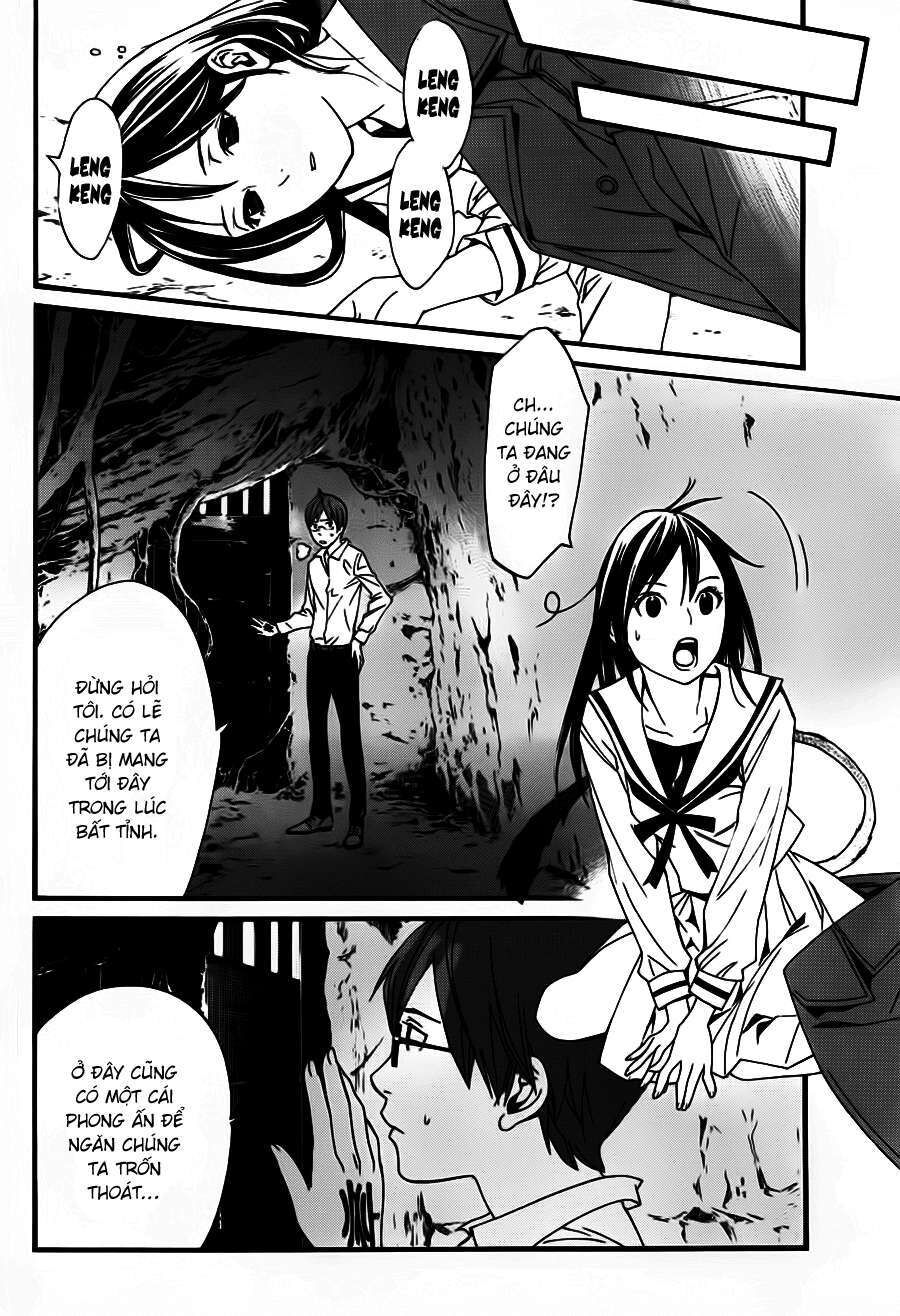 Vị Thần Lang Thang: Noragami: Chapter 18