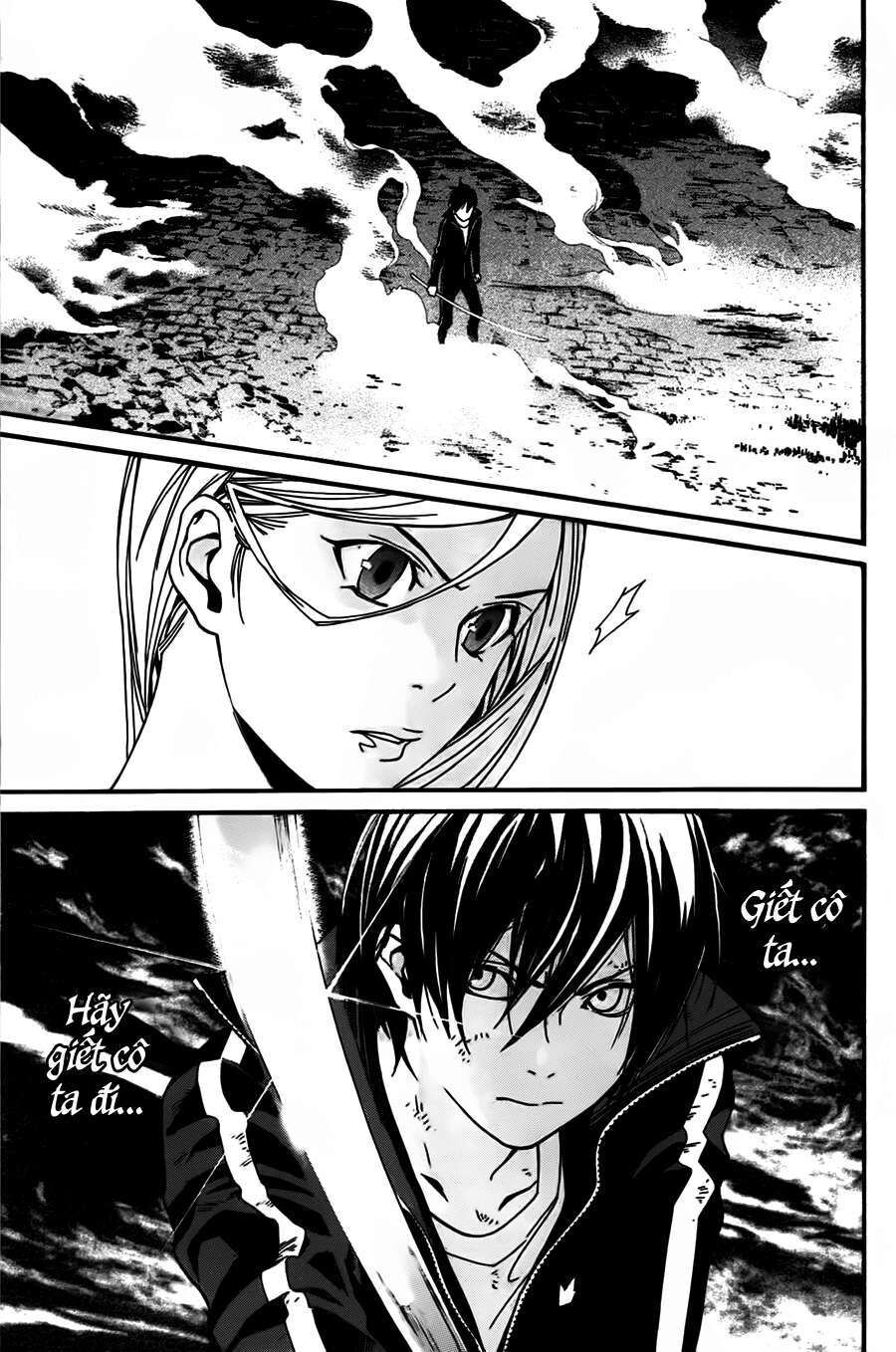 Vị Thần Lang Thang: Noragami: Chapter 18