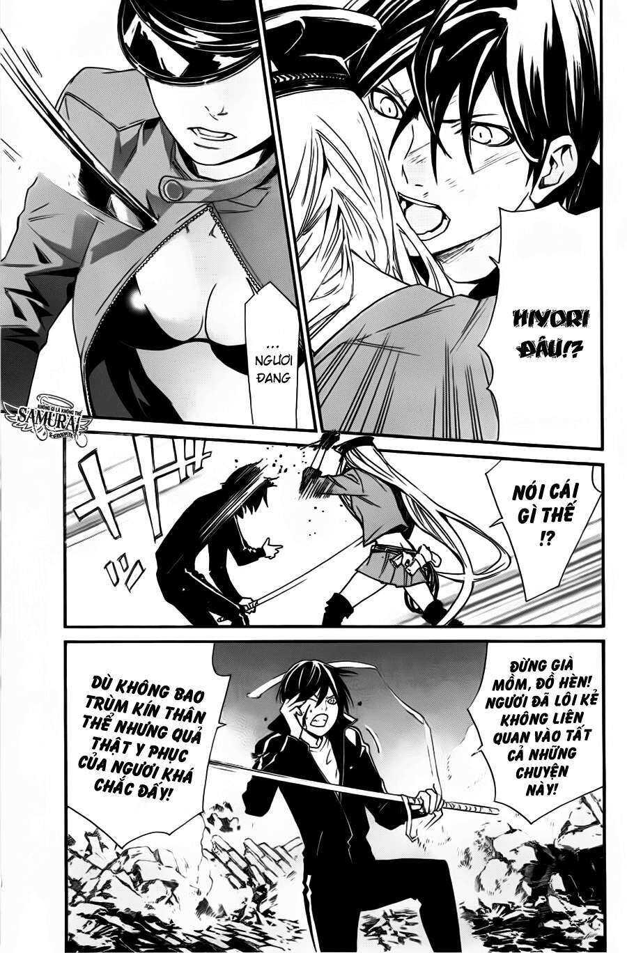 Vị Thần Lang Thang: Noragami: Chapter 19