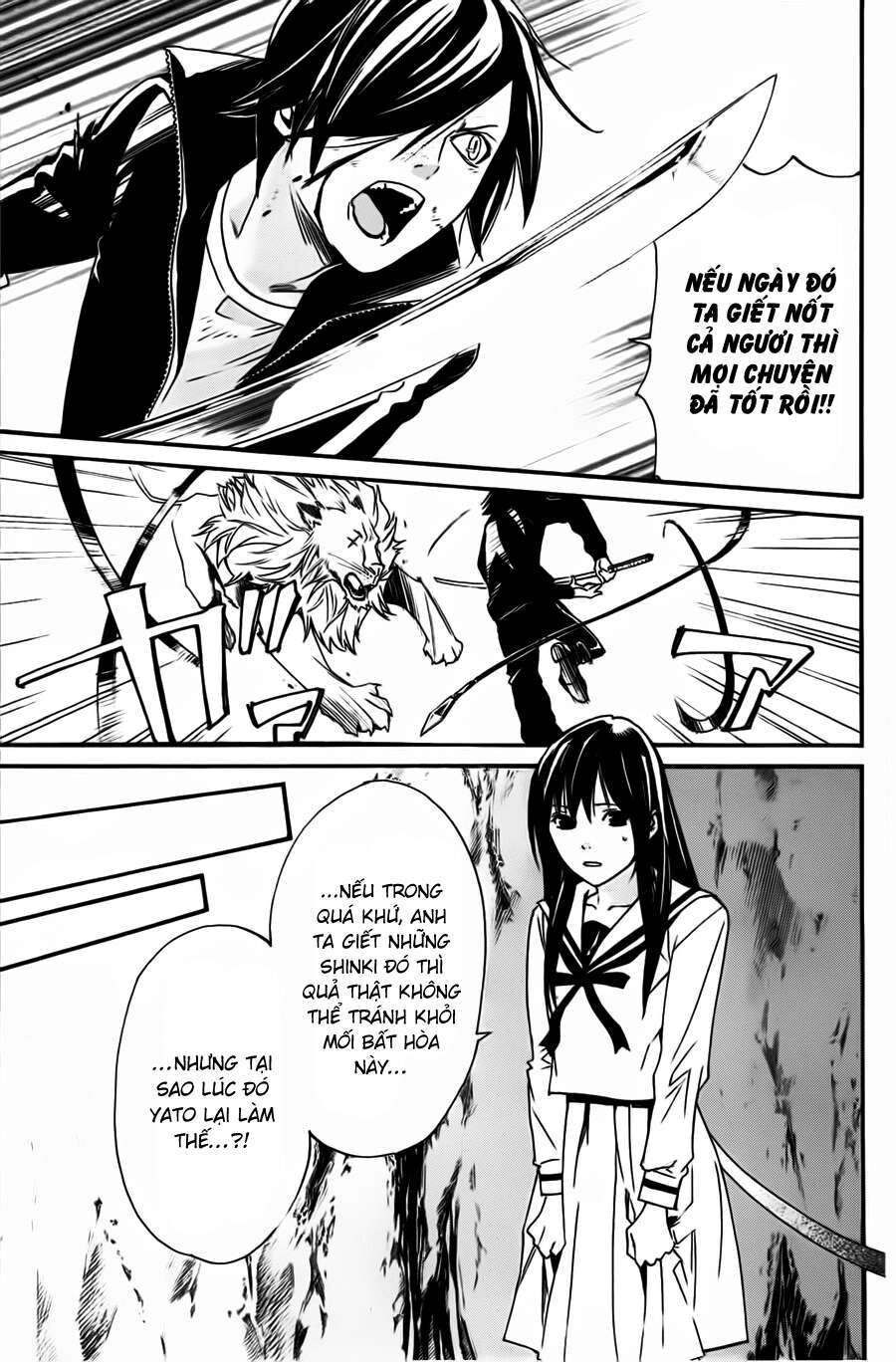Vị Thần Lang Thang: Noragami: Chapter 19