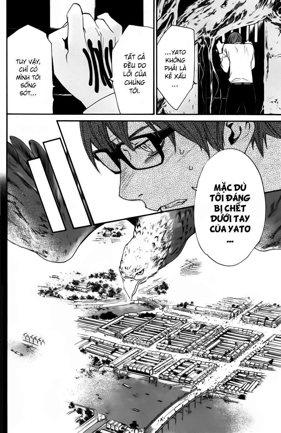 Vị Thần Lang Thang: Noragami: Chapter 19