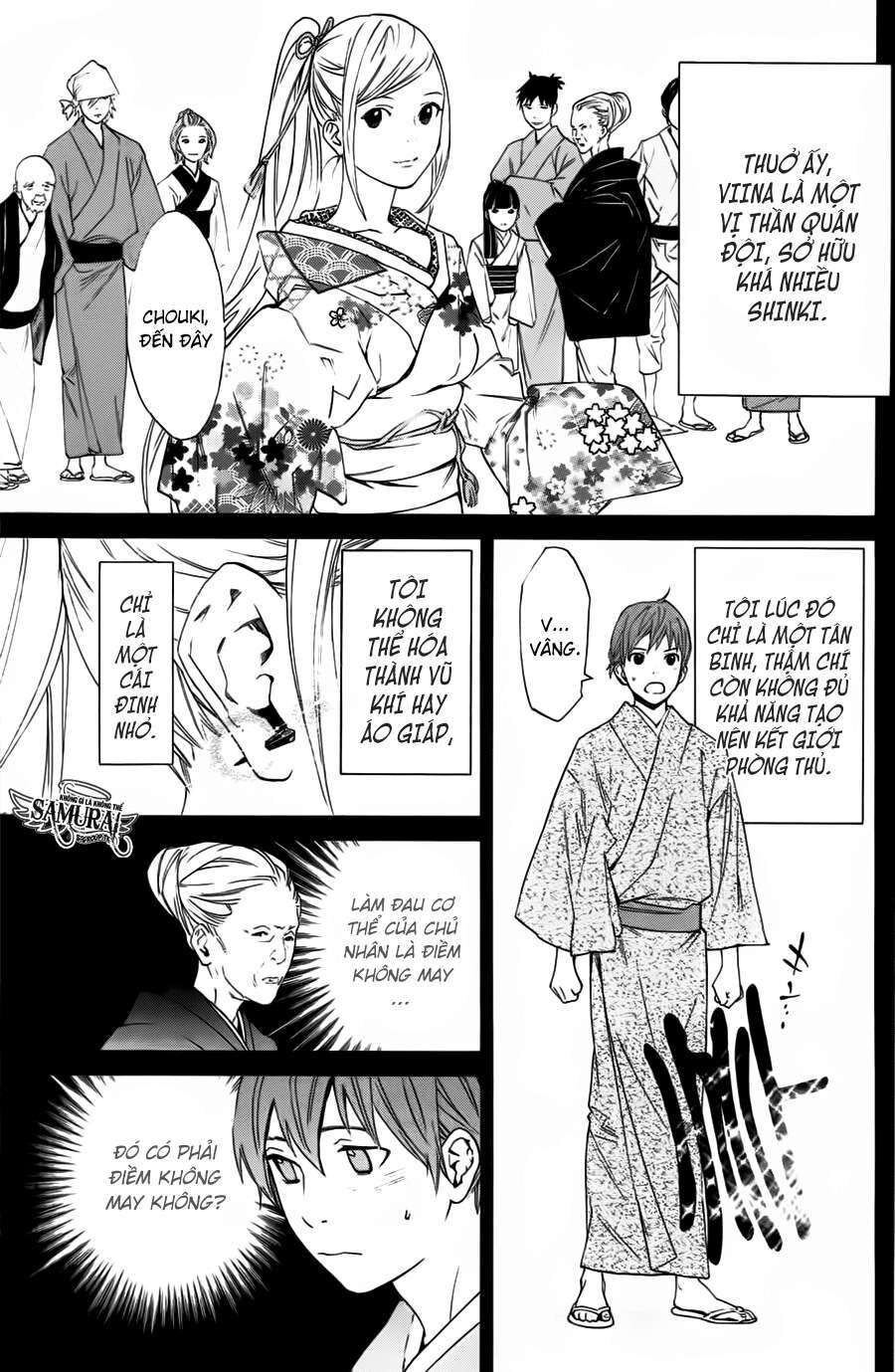 Vị Thần Lang Thang: Noragami: Chapter 19