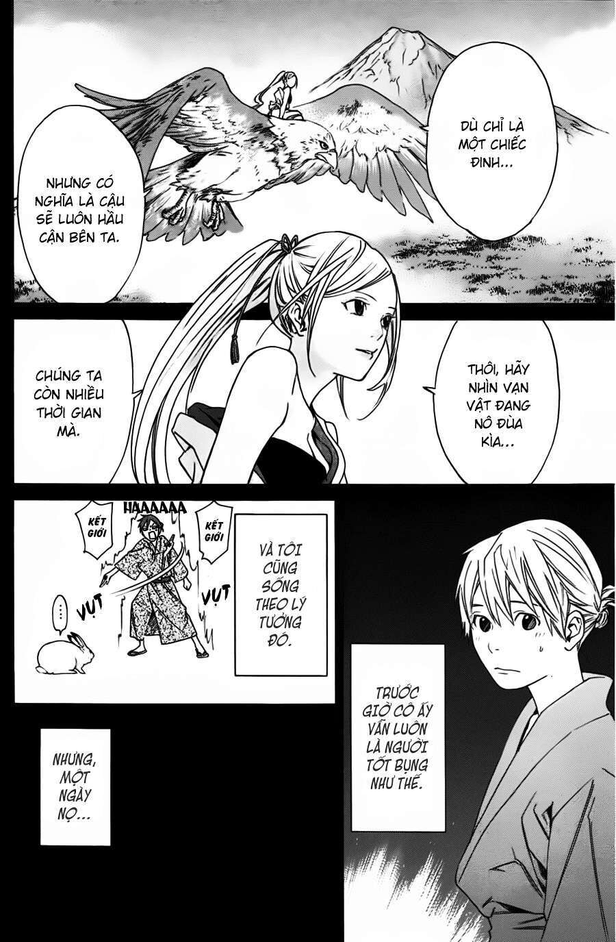 Vị Thần Lang Thang: Noragami: Chapter 19