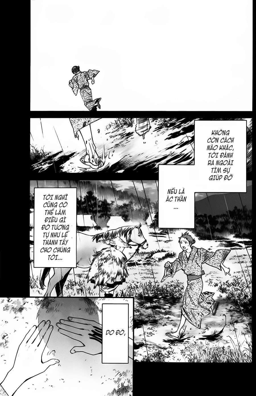 Vị Thần Lang Thang: Noragami: Chapter 19