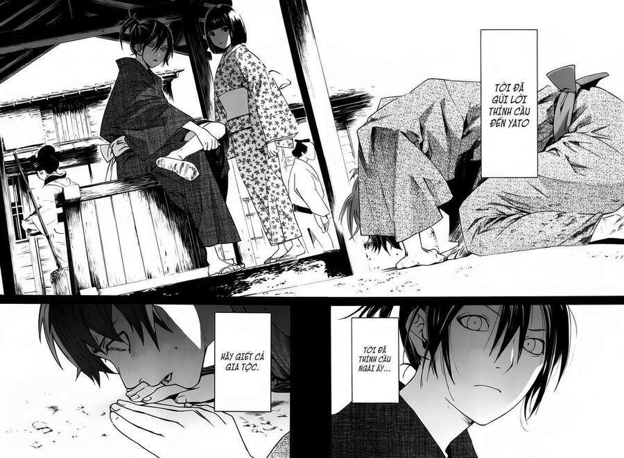 Vị Thần Lang Thang: Noragami: Chapter 19