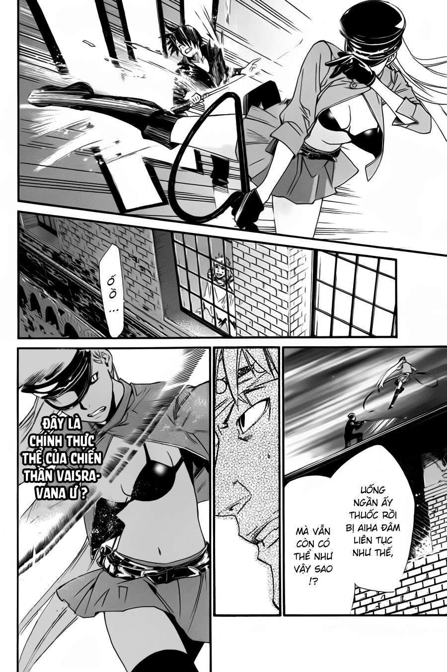 Vị Thần Lang Thang: Noragami: Chapter 19