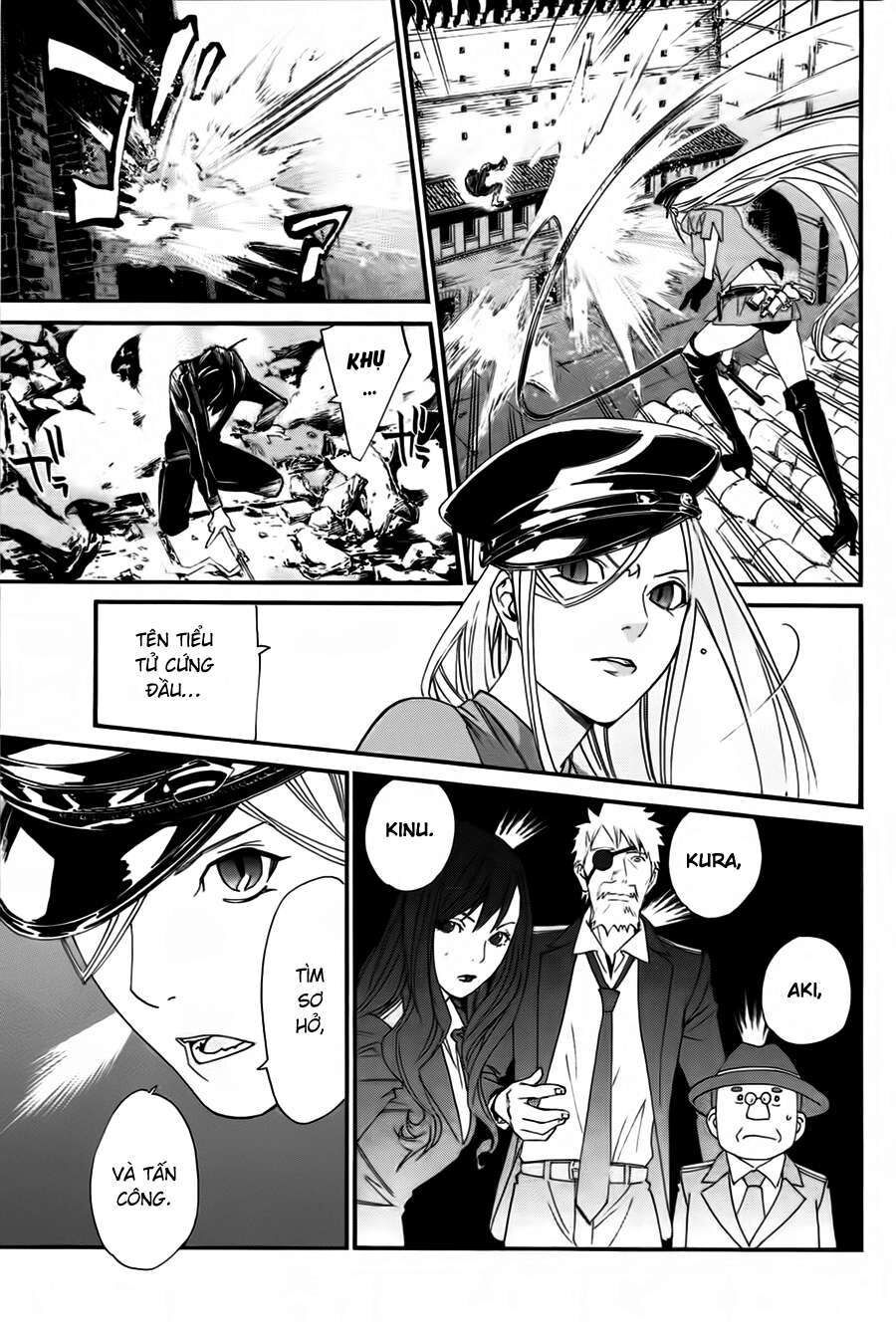 Vị Thần Lang Thang: Noragami: Chapter 19