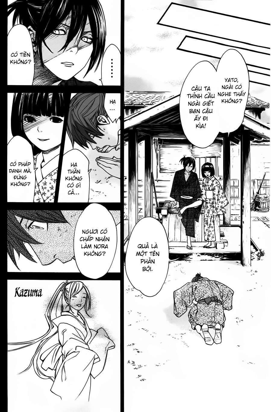 Vị Thần Lang Thang: Noragami: Chapter 19