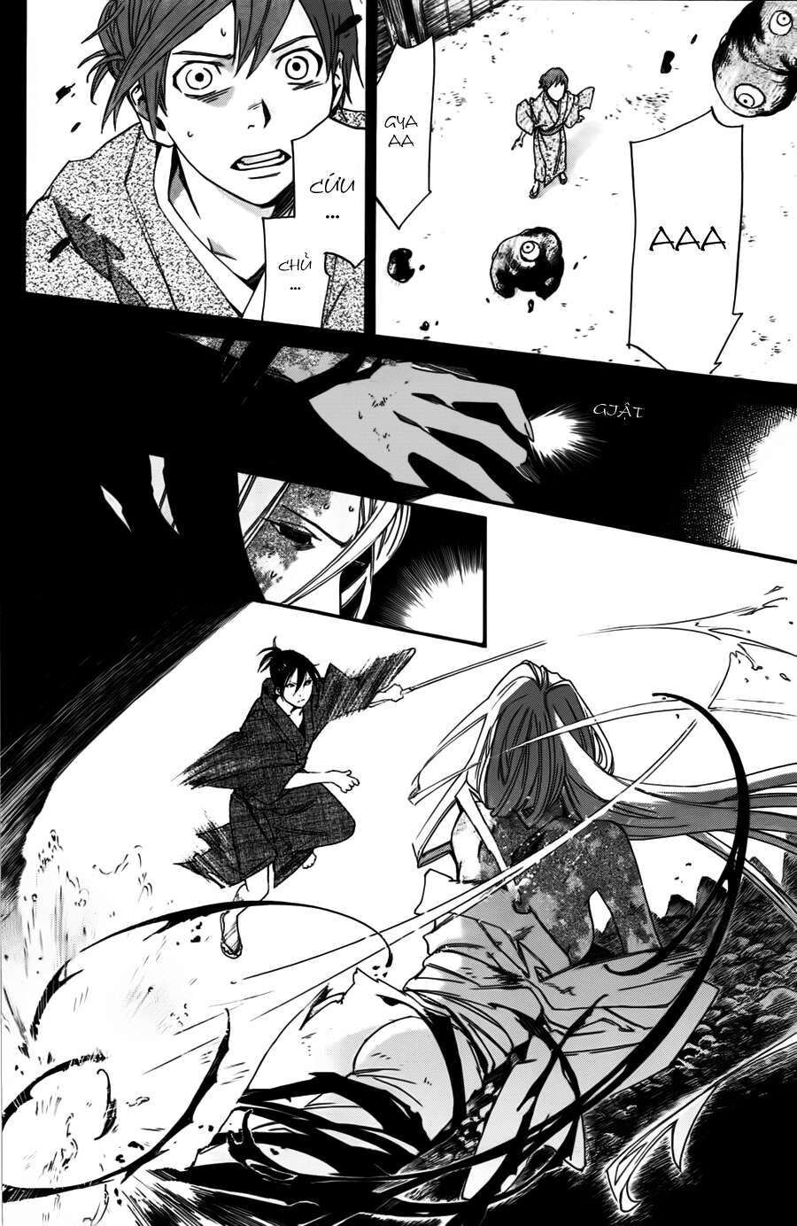 Vị Thần Lang Thang: Noragami: Chapter 19