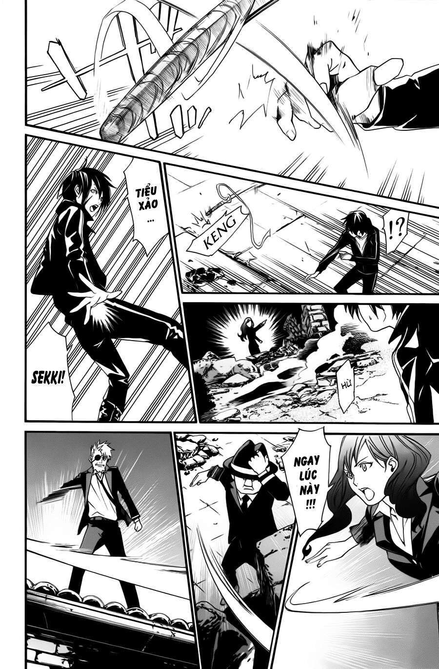 Vị Thần Lang Thang: Noragami: Chapter 19