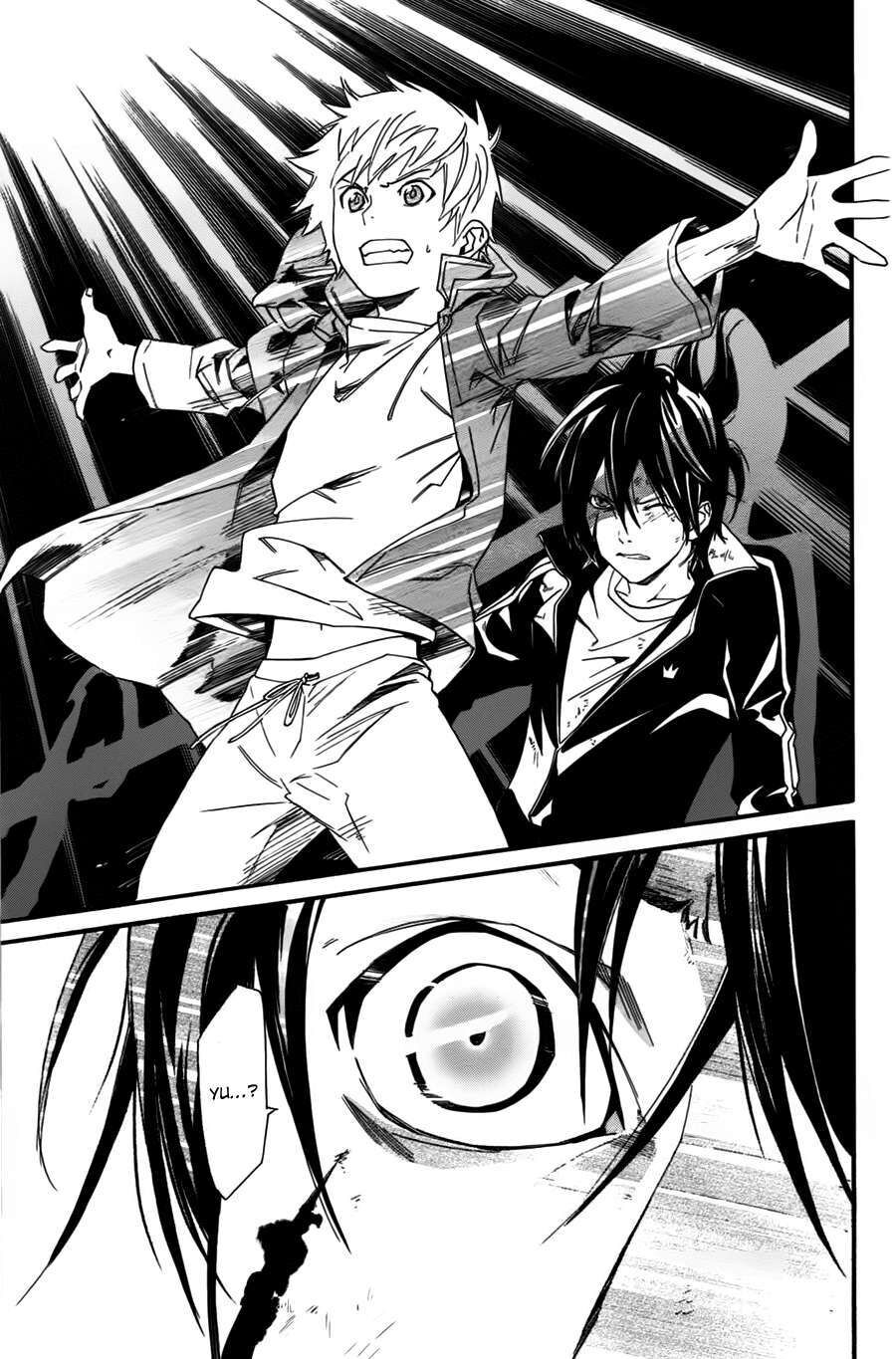 Vị Thần Lang Thang: Noragami: Chapter 19