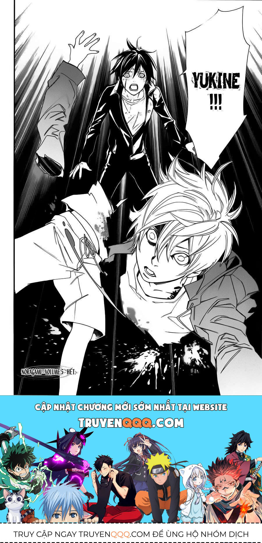 Vị Thần Lang Thang: Noragami: Chapter 19