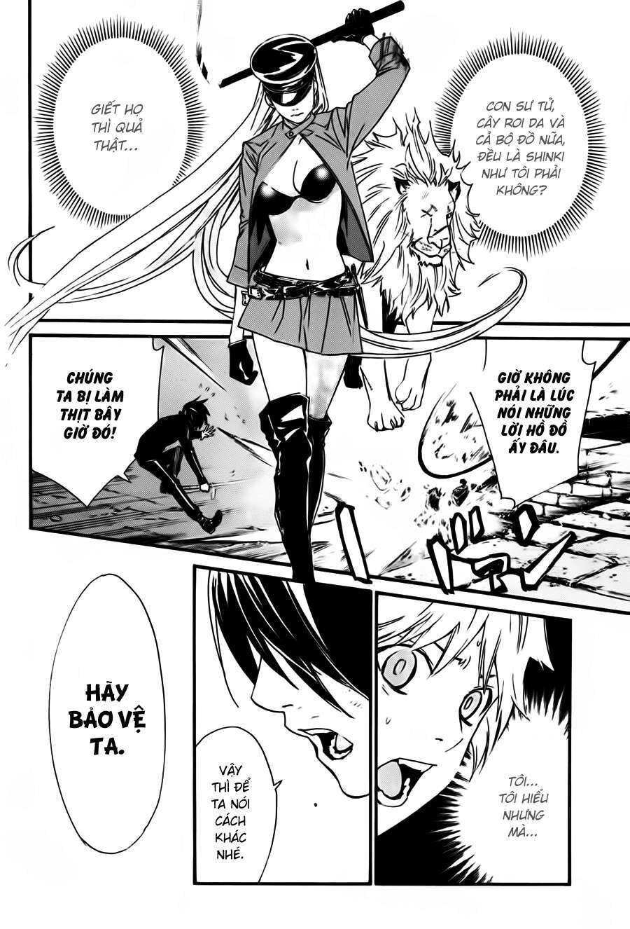 Vị Thần Lang Thang: Noragami: Chapter 19