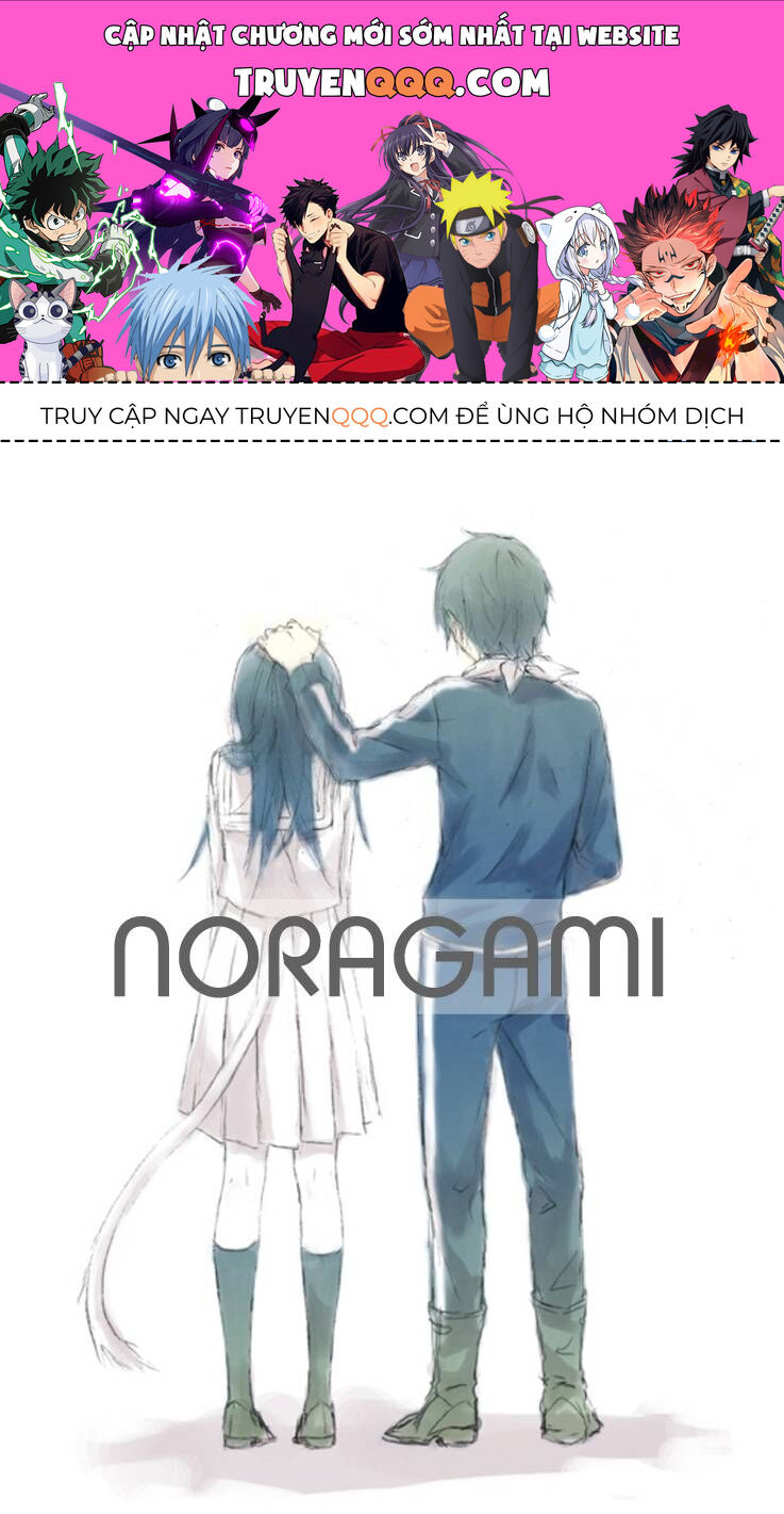 Vị Thần Lang Thang: Noragami: Chapter 2