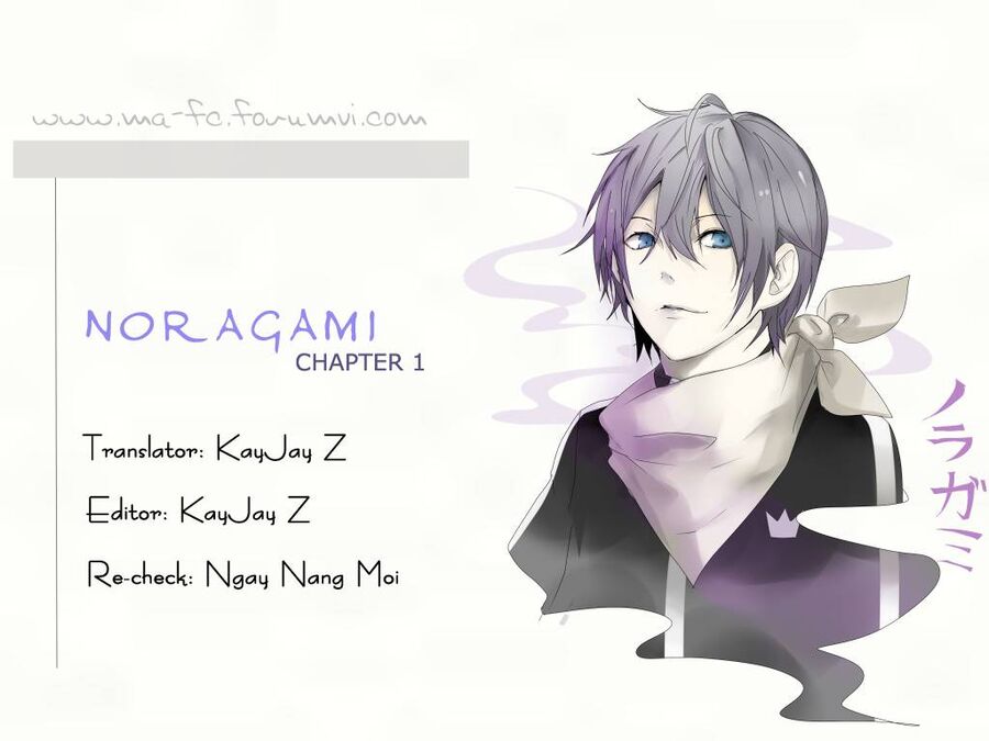 Vị Thần Lang Thang: Noragami: Chapter 2