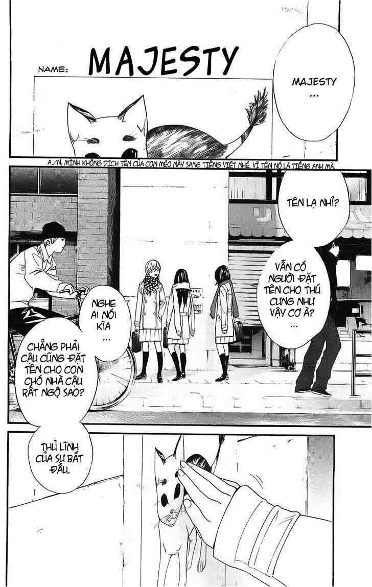 Vị Thần Lang Thang: Noragami: Chapter 2