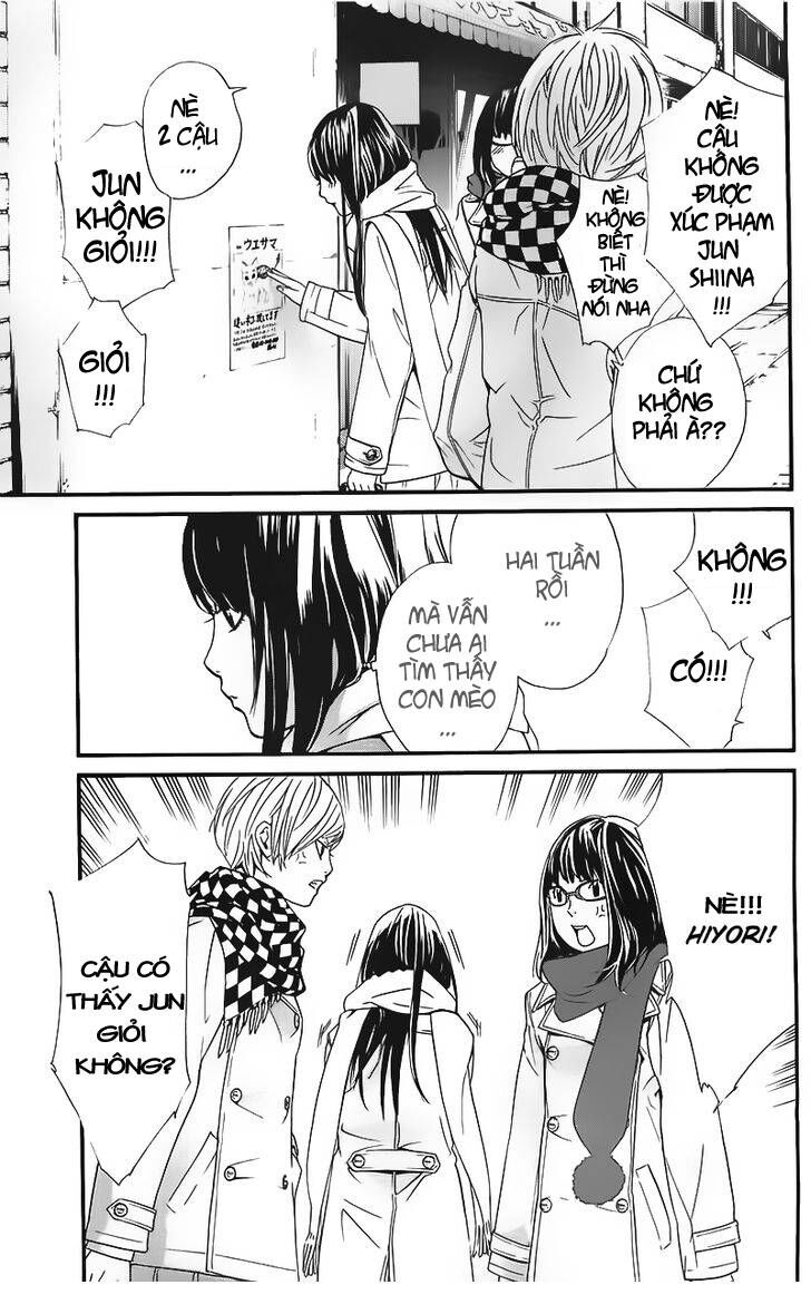 Vị Thần Lang Thang: Noragami: Chapter 2