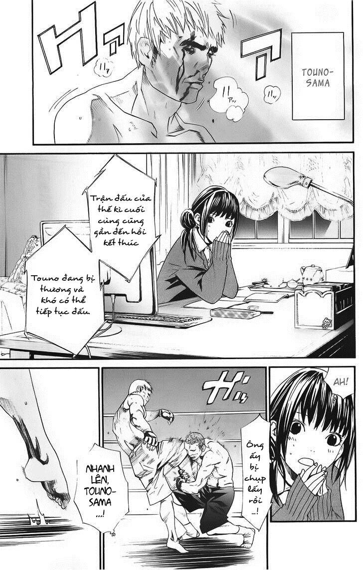 Vị Thần Lang Thang: Noragami: Chapter 2