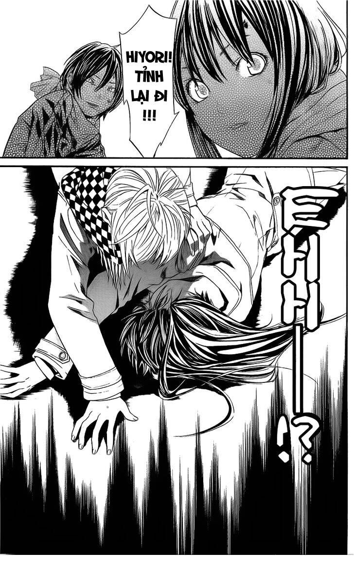 Vị Thần Lang Thang: Noragami: Chapter 2