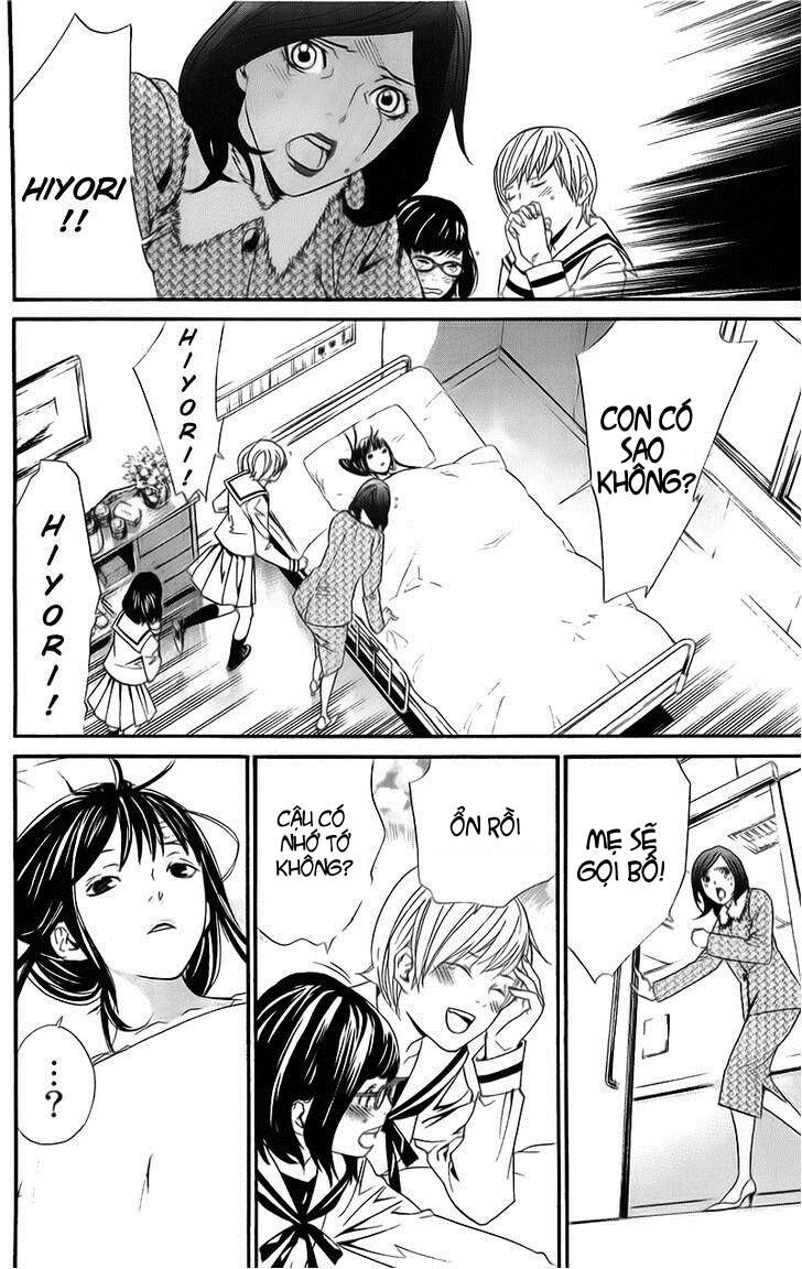 Vị Thần Lang Thang: Noragami: Chapter 2