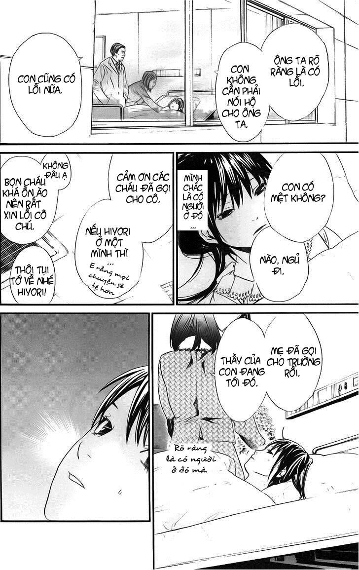 Vị Thần Lang Thang: Noragami: Chapter 2