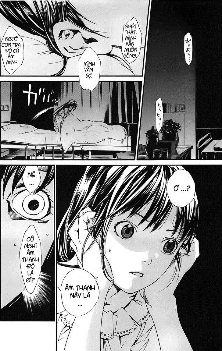 Vị Thần Lang Thang: Noragami: Chapter 2