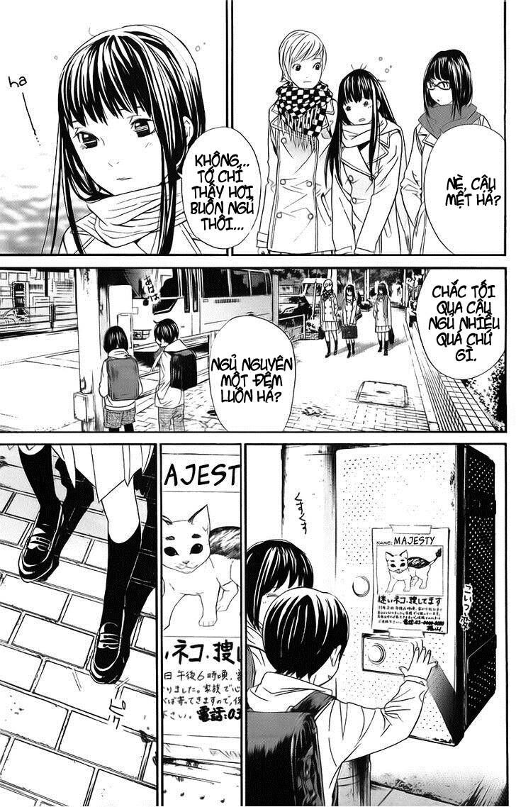 Vị Thần Lang Thang: Noragami: Chapter 2