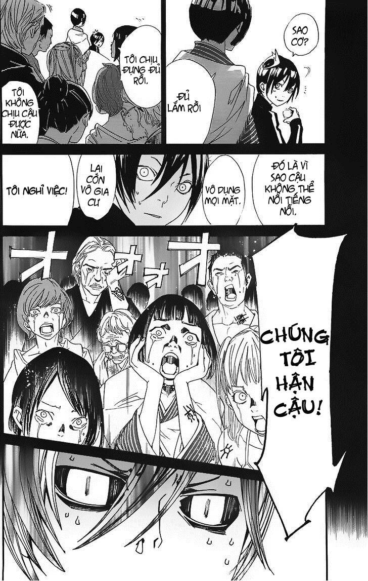 Vị Thần Lang Thang: Noragami: Chapter 2
