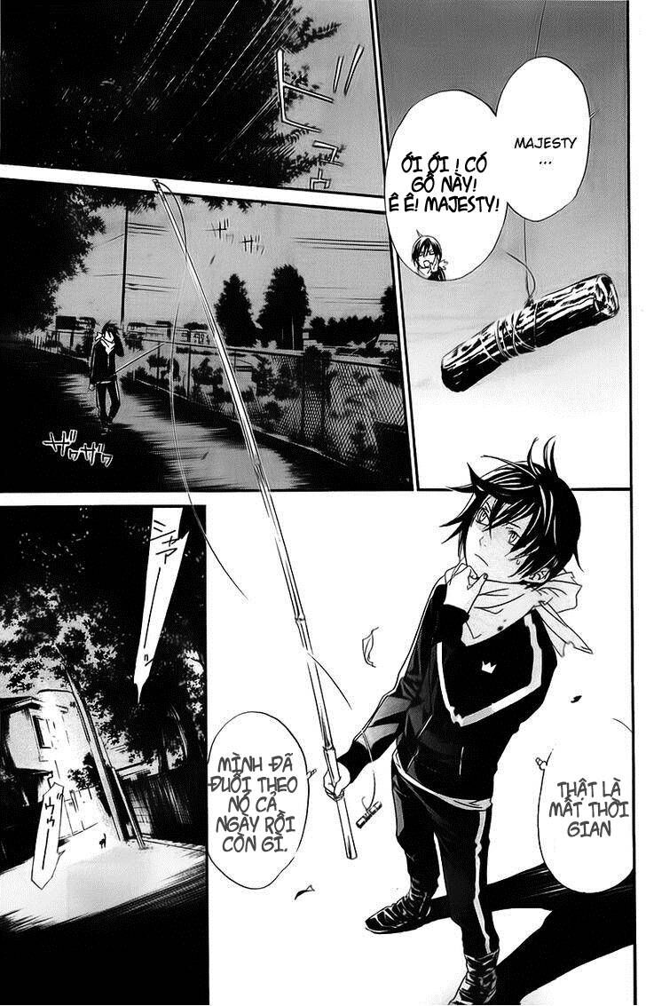 Vị Thần Lang Thang: Noragami: Chapter 2