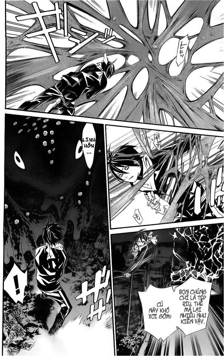 Vị Thần Lang Thang: Noragami: Chapter 2