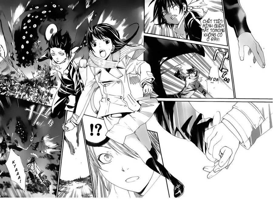 Vị Thần Lang Thang: Noragami: Chapter 2