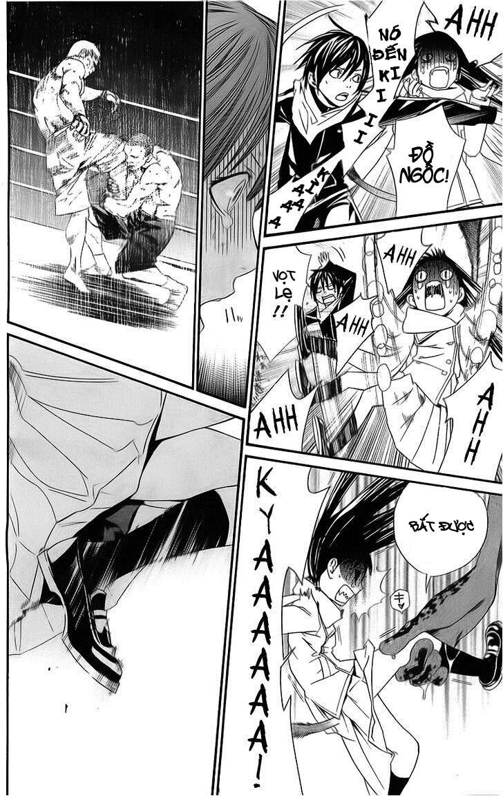 Vị Thần Lang Thang: Noragami: Chapter 2