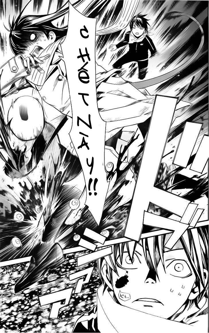 Vị Thần Lang Thang: Noragami: Chapter 2